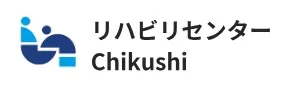 リハビリセンター Chikushi