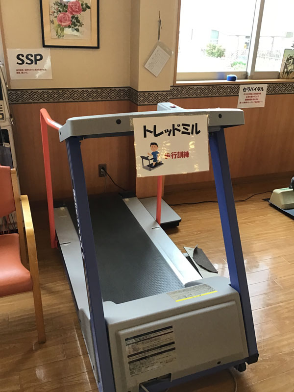 マルチ周波数体組成計の画像