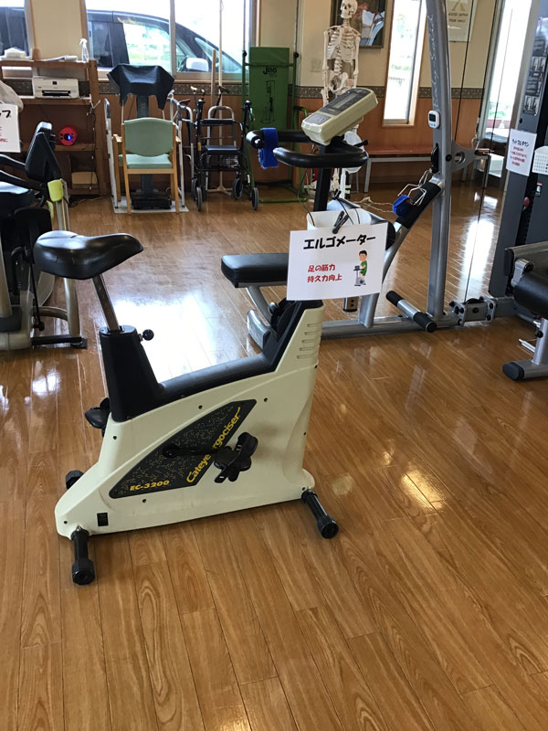 エルゴメーターの画像